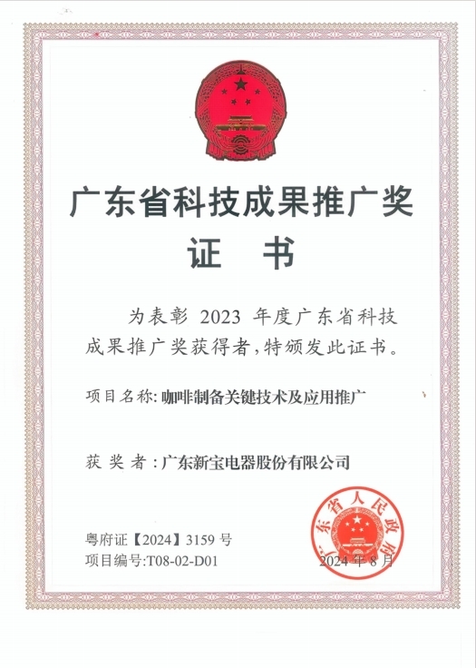 �ŵ�88��(�й���)�ٷ���վ