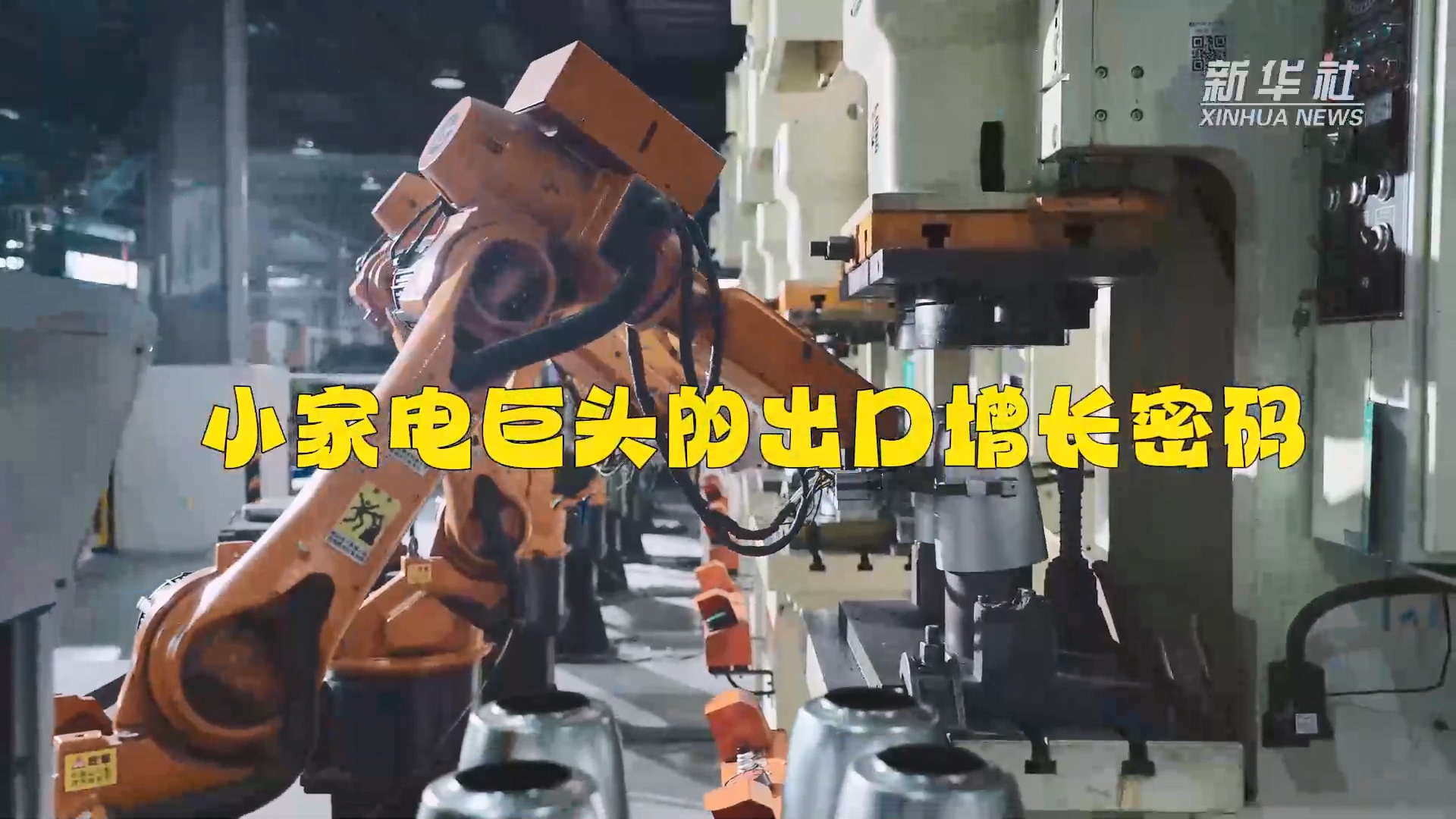 �ŵ�88��(�й���)�ٷ���վ