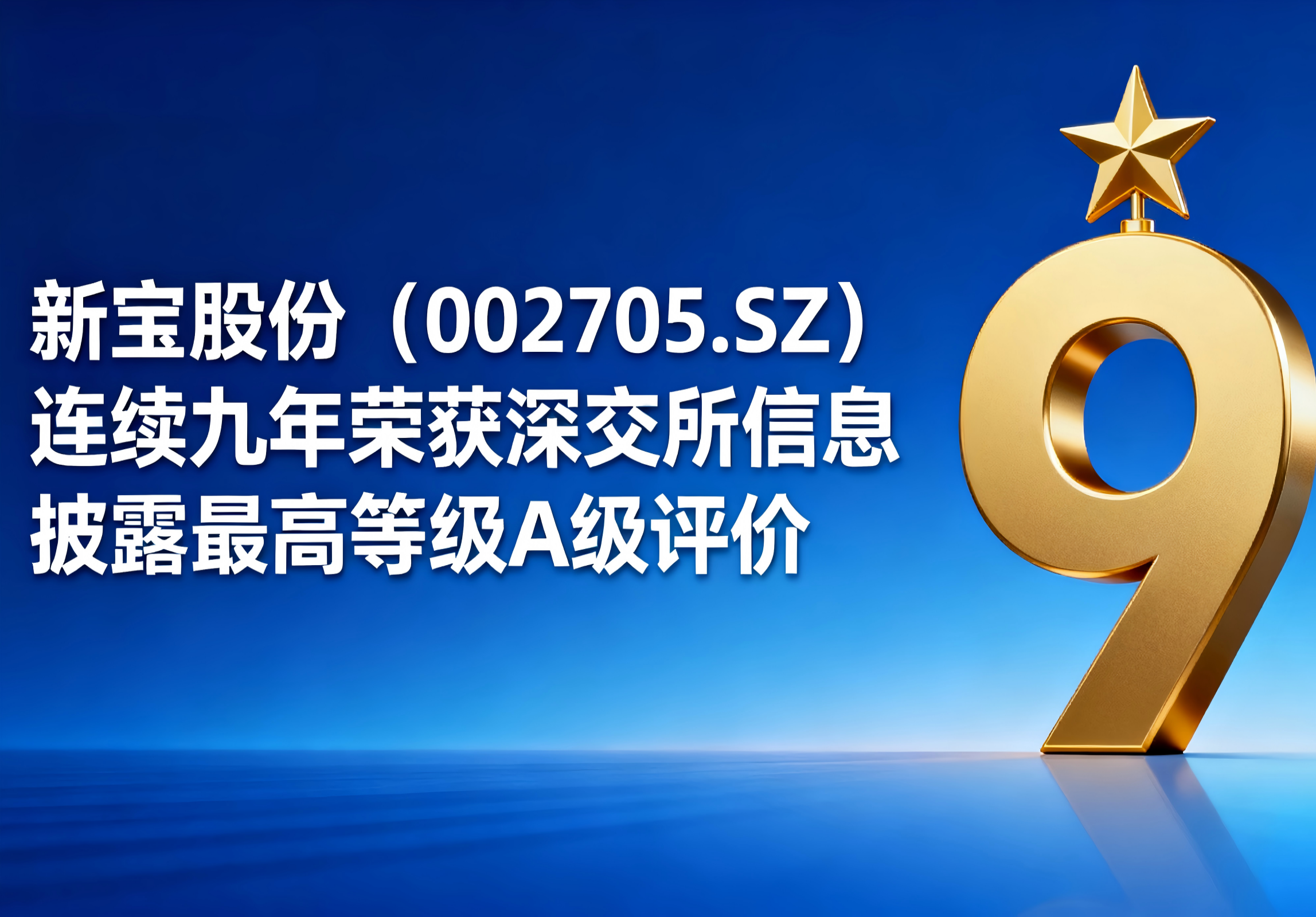 �ŵ�88��(�й���)�ٷ���վ